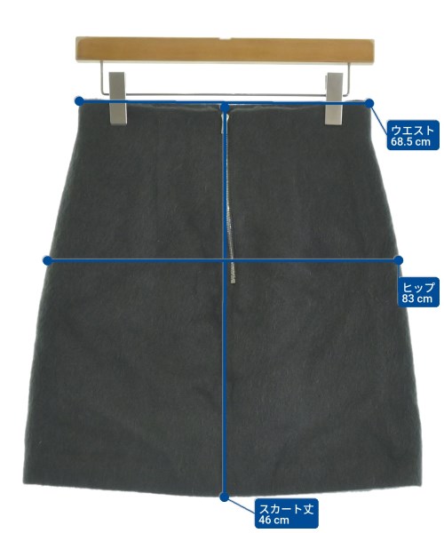 Spick and Span（スピックアンドスパン）ひざ丈スカート グレー サイズ:36(S位) レディース/2200639783161