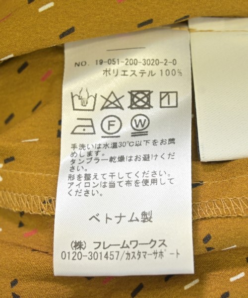 Spick and Span（スピックアンドスパン）ブラウス 茶 サイズ:-(M位) レディース/2200617895077