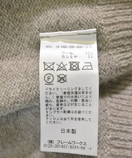 Spick and Span（スピックアンドスパン）ニット・セーター ベージュ サイズ:F レディース/2200615968063