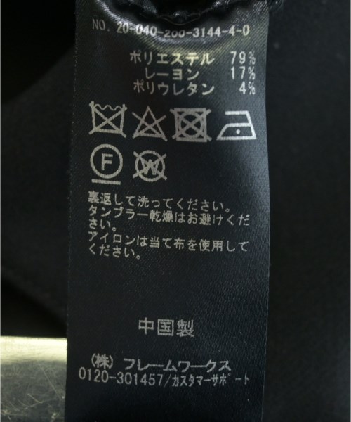 Spick and Span（スピックアンドスパン）ワンピース 黒 サイズ:36(S位) レディース/2200622116037