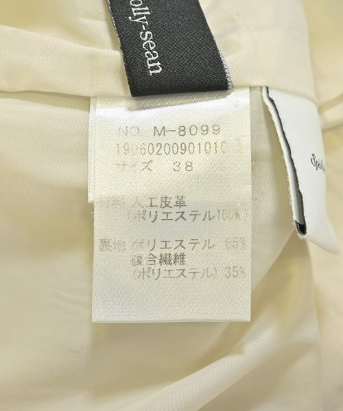 Spick and Span（スピックアンドスパン）ロング・マキシ丈スカート 白 サイズ:38(M位) レディース/2200622163031