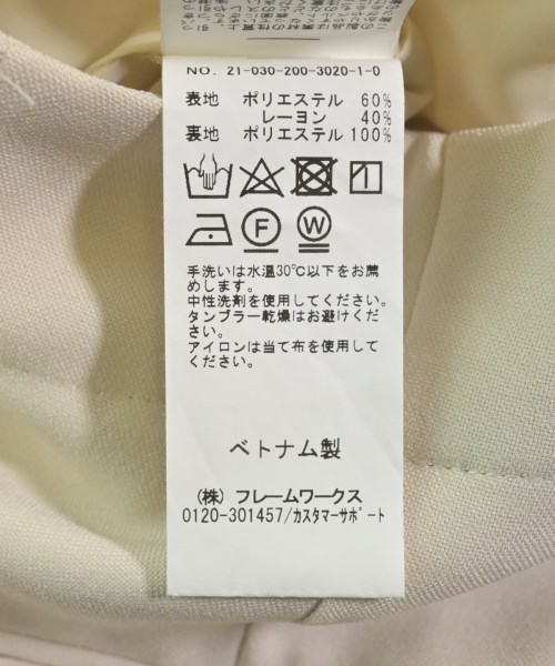 Spick and Span（スピックアンドスパン）スラックス ベージュ サイズ:34(XS位) レディース/2200623467046