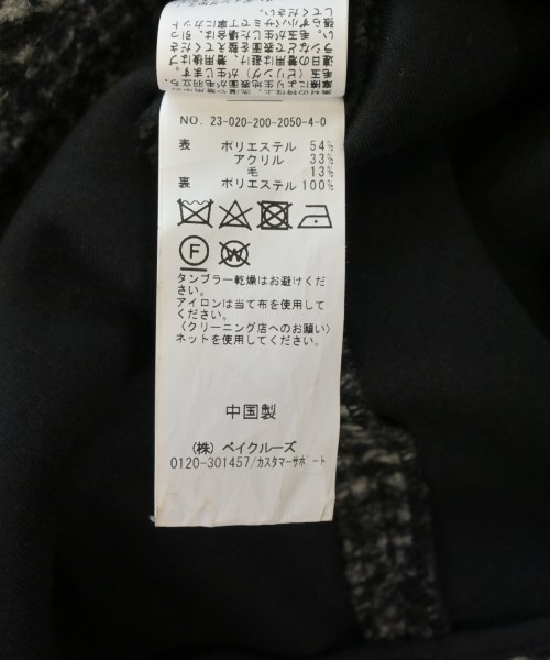 Spick and Span（スピックアンドスパン）その他 グレー サイズ:38(M位) レディース/2200623816028