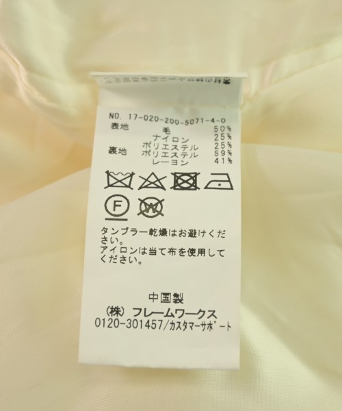 Spick and Span（スピックアンドスパン）その他 白 サイズ:38(M位) レディース/2200620048019