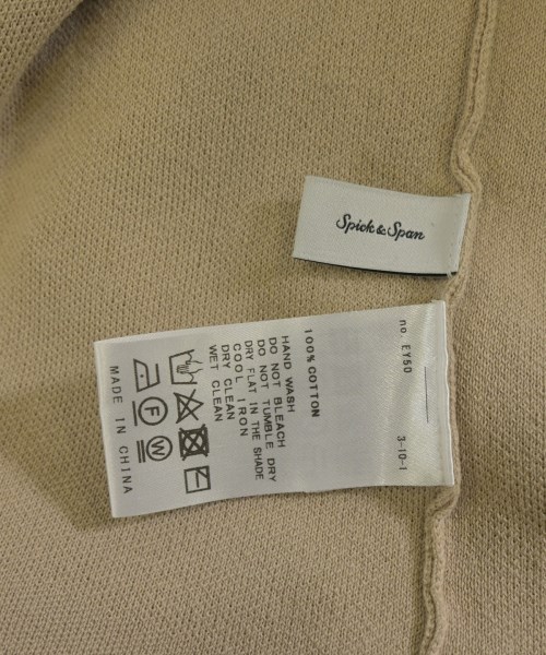 Spick and Span（スピックアンドスパン）ニット・セーター ベージュ サイズ:-(S位) レディース/2200620626095