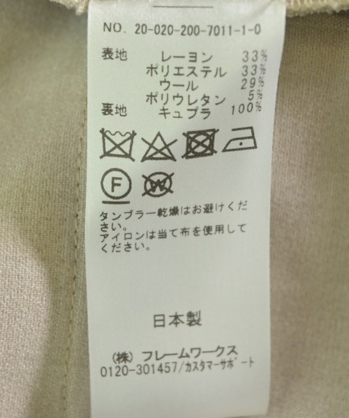 Spick and Span（スピックアンドスパン）その他 ベージュ サイズ:38(M位) レディース/2200615622033