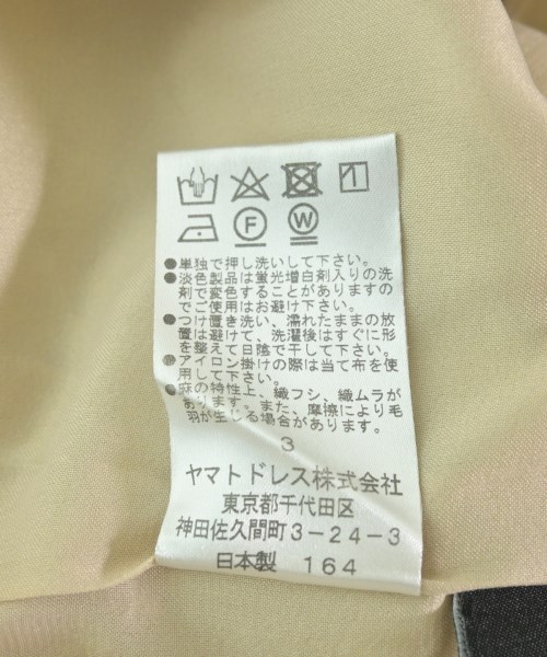 Spick and Span（スピックアンドスパン）ロング・マキシ丈スカート ベージュ サイズ:38(M位) レディース/2200614996081