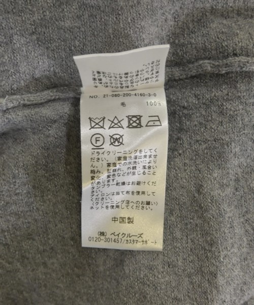 Spick and Span（スピックアンドスパン）ニット・セーター グレー サイズ:F レディース/2200626809058