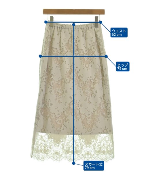 Spick and Span（スピックアンドスパン）ロング・マキシ丈スカート ベージュ サイズ:36(S位) レディース/2200624002154