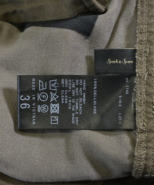 Spick and Span（スピックアンドスパン）カーゴパンツ 茶 サイズ:36(S位) レディース/2200614234015