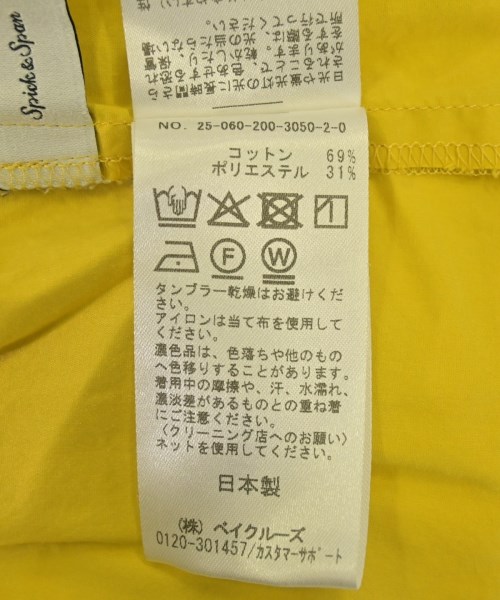 Spick and Span（スピックアンドスパン）ロング・マキシ丈スカート 黄 サイズ:36(S位) レディース/2200579616093