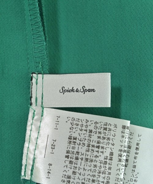 Spick and Span（スピックアンドスパン）ロング・マキシ丈スカート 緑 サイズ:36(S位) レディース/2200625110070