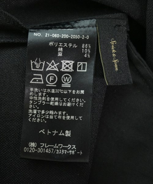 Spick and Span（スピックアンドスパン）ロング・マキシ丈スカート 黒 サイズ:36(S位) レディース/2200625110124