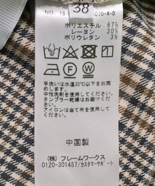 Spick and Span（スピックアンドスパン）スラックス 白 サイズ:38(M位) レディース/2200611519047