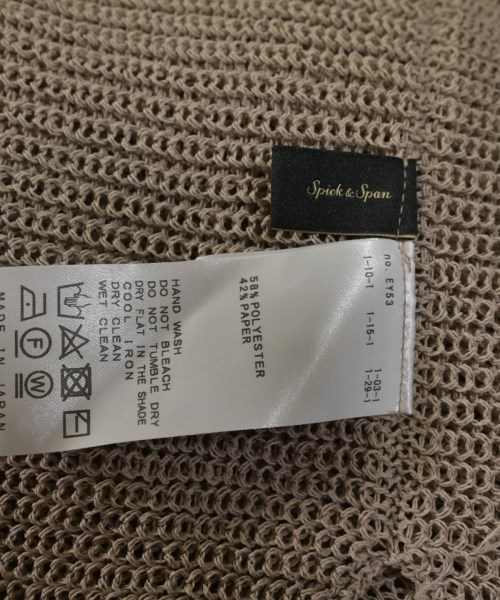 Spick and Span（スピックアンドスパン）ニット・セーター ベージュ サイズ:F レディース/2200611519320