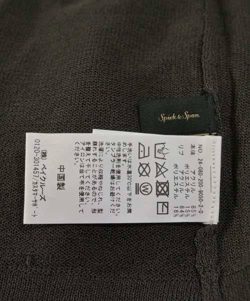 Spick and Span（スピックアンドスパン）ニット・セーター グレー サイズ:F レディース/2200611519344