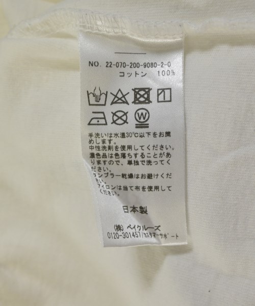 Spick and Span（スピックアンドスパン）ノースリーブ 白 サイズ:F レディース/2200611519498