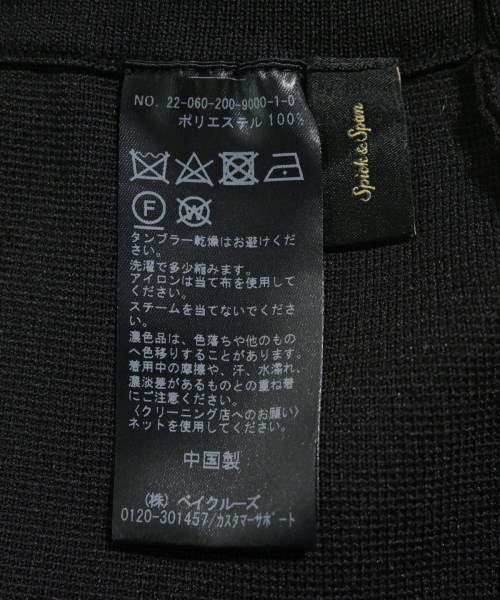 Spick and Span（スピックアンドスパン）ロング・マキシ丈スカート 黒 サイズ:-(M位) レディース/2200628836076