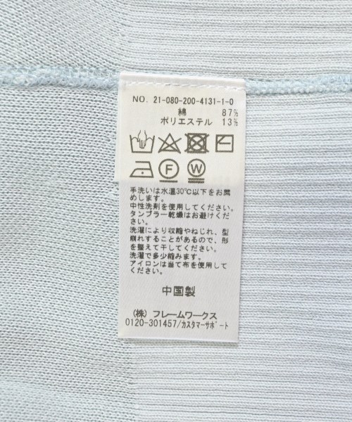 Spick and Span（スピックアンドスパン）ニット・セーター 青 サイズ:F レディース/2200617635246