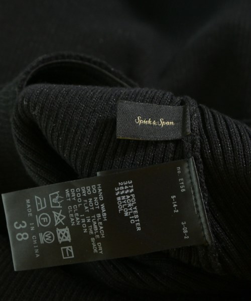 Spick and Span（スピックアンドスパン）ロング・マキシ丈スカート 黒 サイズ:38(M位) レディース/2200618249046