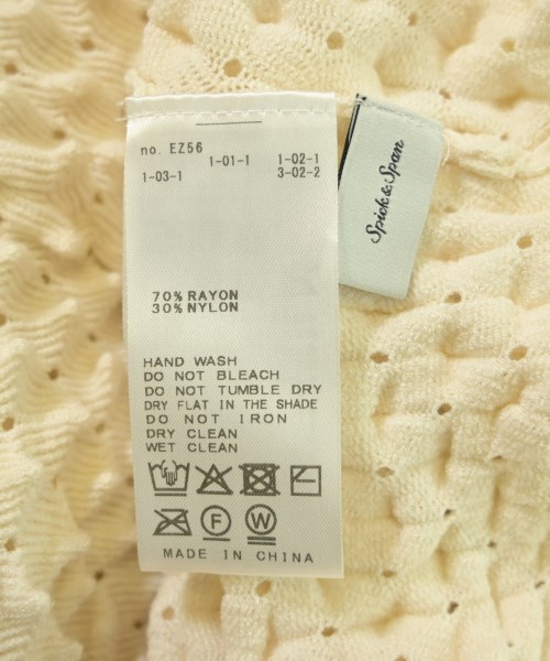 Spick and Span（スピックアンドスパン）カーディガン 白 サイズ:-(S位) レディース/2200630880029