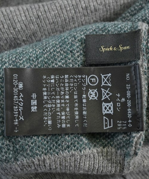 Spick and Span（スピックアンドスパン）ニット・セーター グレー サイズ:F レディース/2200613444118