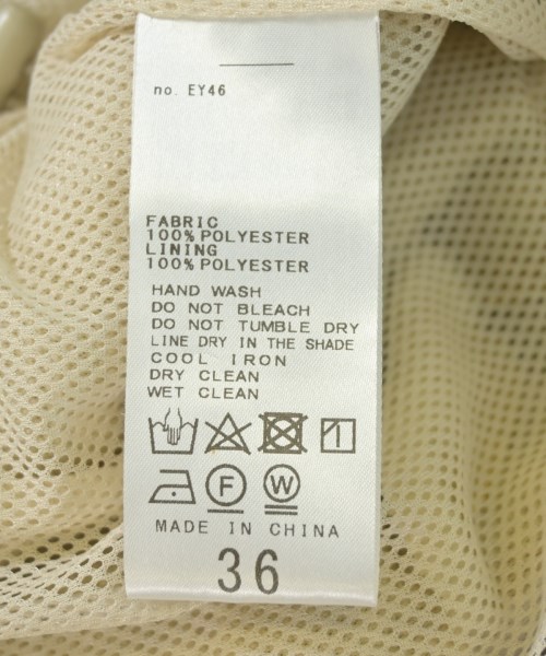 Spick and Span（スピックアンドスパン）ベスト ベージュ サイズ:36(S位) レディース/2200630426012