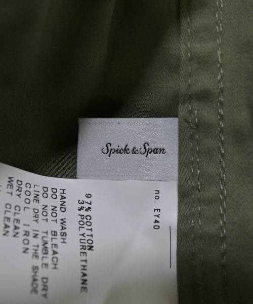 Spick and Span（スピックアンドスパン）その他 カーキ サイズ:36(S位) レディース/2200617187127