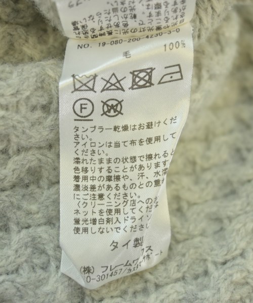Spick and Span（スピックアンドスパン）ニット・セーター グレー サイズ:-(M位) レディース/2200607959185