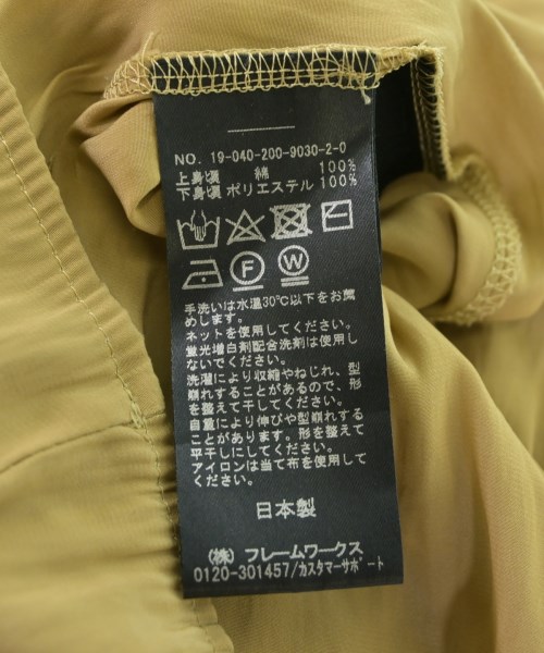 Spick and Span（スピックアンドスパン）ワンピース ベージュ サイズ:-(M位) レディース/2200608246048
