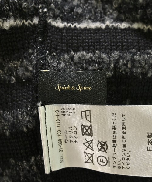 Spick and Span（スピックアンドスパン）ニット・セーター 黒 サイズ:F レディース/2200609161043