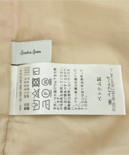 Spick and Span（スピックアンドスパン）その他 白 サイズ:38(M位) レディース/2200611397010