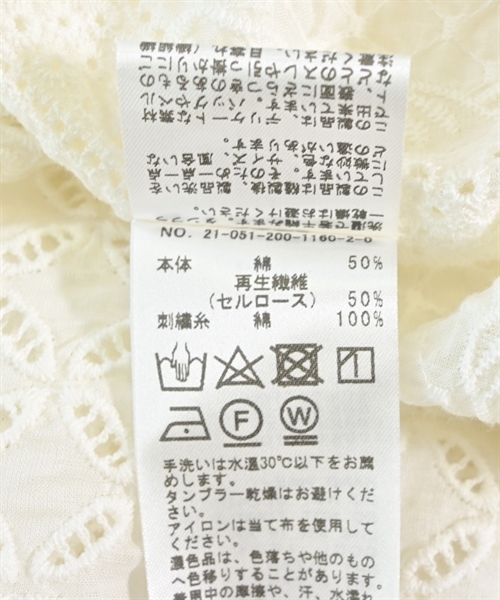 Spick and Span（スピックアンドスパン）カジュアルシャツ 白 サイズ:F レディース/2200609572146