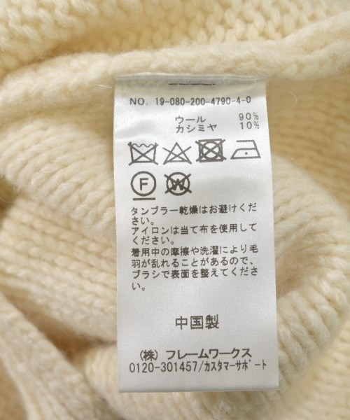 Spick and Span（スピックアンドスパン）ニット・セーター 白 サイズ:F レディース/2200609662069