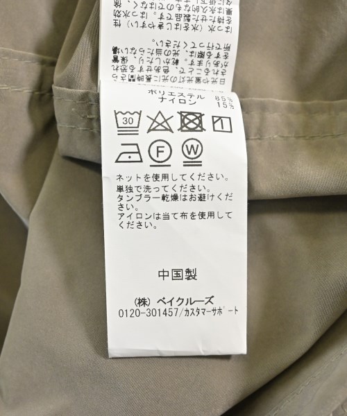 Spick and Span（スピックアンドスパン）その他 ベージュ サイズ:38(M位) レディース/2200612278011