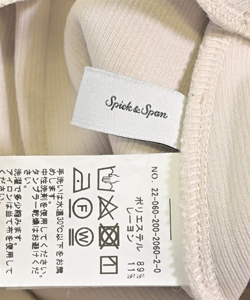 Spick and Span（スピックアンドスパン）ロング・マキシ丈スカート ベージュ サイズ:38(M位) レディース/2200592050034