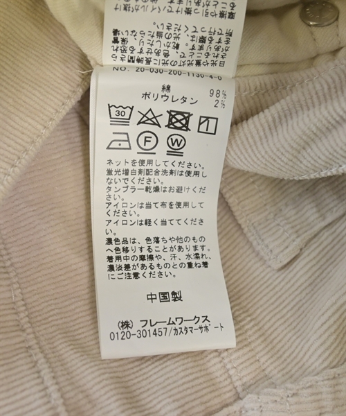 Spick and Span（スピックアンドスパン）その他 ベージュ サイズ:36(S位) レディース/2200609070055