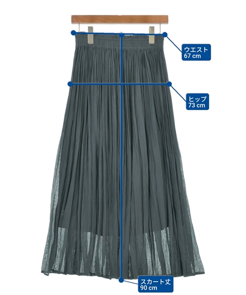 Spick and Span（スピックアンドスパン）ロング・マキシ丈スカート 緑 サイズ:-(M位) レディース/2200609057049