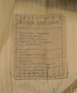 Spick and Span（スピックアンドスパン）ロング・マキシ丈スカート ベージュ サイズ:38(M位) レディース/2200612985063