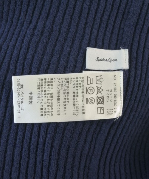 Spick and Span（スピックアンドスパン）ニット・セーター 紺 サイズ:-(XS位) レディース/2200611476098