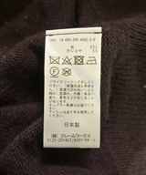 Spick and Span（スピックアンドスパン）ニット・セーター 茶 サイズ:F レディース/2200613810036