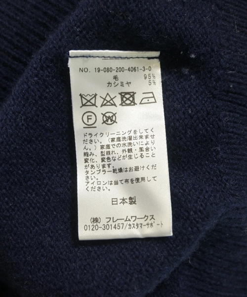 Spick and Span（スピックアンドスパン）ニット・セーター 紺 サイズ:F レディース/2200613810050