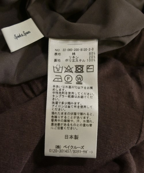 Spick and Span（スピックアンドスパン）ロング・マキシ丈スカート 茶 サイズ:-(M位) レディース/2200611914088