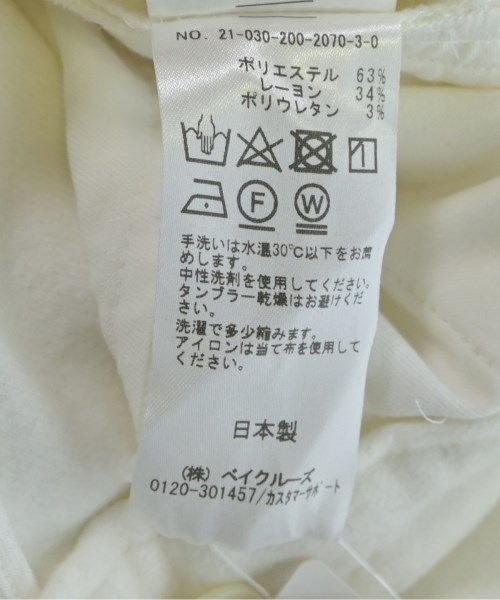 Spick and Span（スピックアンドスパン）その他 白 サイズ:36(S位) レディース/2200610389023