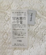 Spick and Span（スピックアンドスパン）ニット・セーター 白 サイズ:-(XS位) レディース/2200608257044
