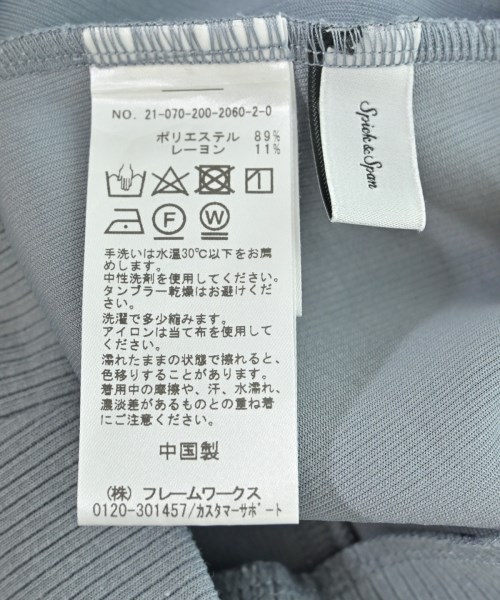 Spick and Span（スピックアンドスパン）ロング・マキシ丈スカート 青 サイズ:36(S位) レディース/2200610638312