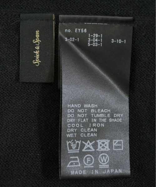 Spick and Span（スピックアンドスパン）ベスト 黒 サイズ:F レディース/2200612579071