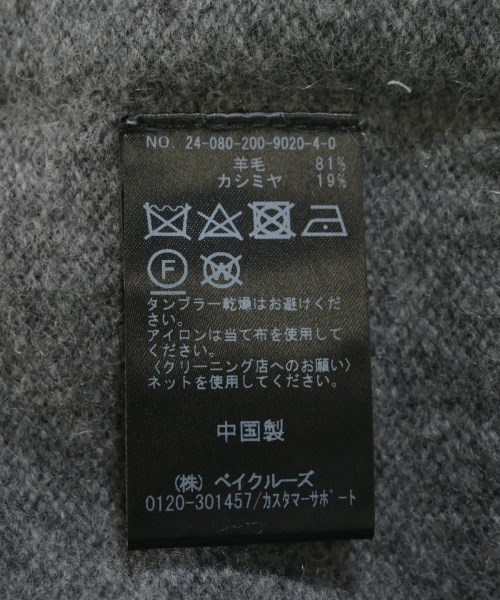 Spick and Span（スピックアンドスパン）ニット・セーター グレー サイズ:F レディース/2200616949016