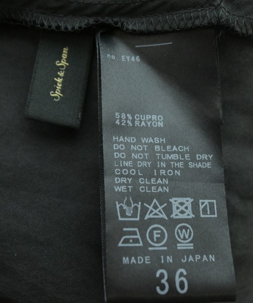 Spick and Span（スピックアンドスパン）ロング・マキシ丈スカート 黒 サイズ:36(S位) レディース/2200614627039