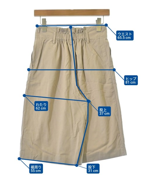 Spick and Span（スピックアンドスパン）その他 ベージュ サイズ:38(M位) レディース/2200617846116